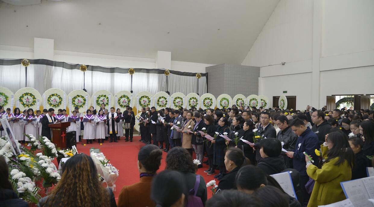 【视频】张大珍牧师追思告别仪式在蓉举行