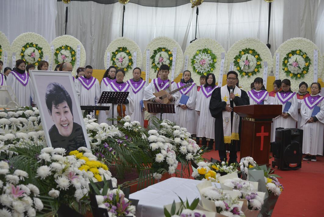 【视频】张大珍牧师追思告别仪式在蓉举行