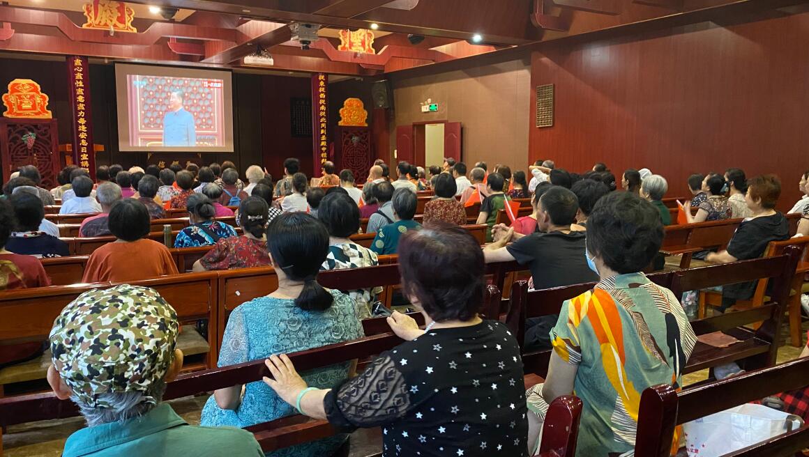 四川基督教各地堂点积极组织观看庆祝中国共产党成立100周年大会