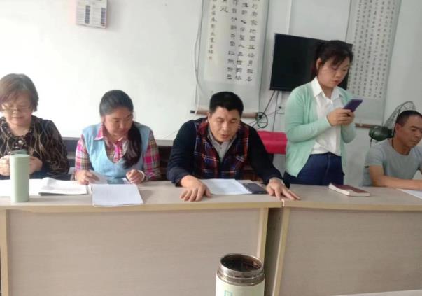 简阳市基督教三星神恩堂组织召开季度点组会议
