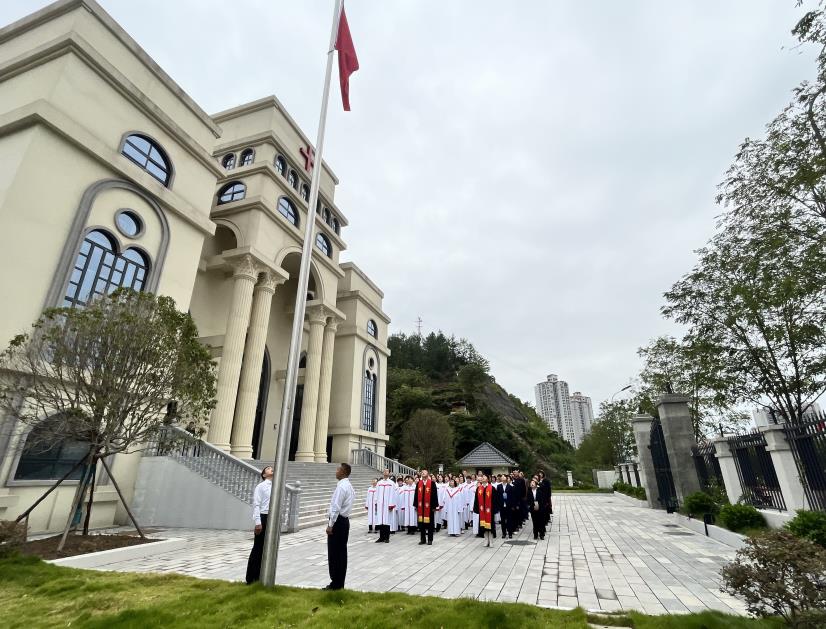 全川各地基督教团体、堂点举行2023年升国旗仪式