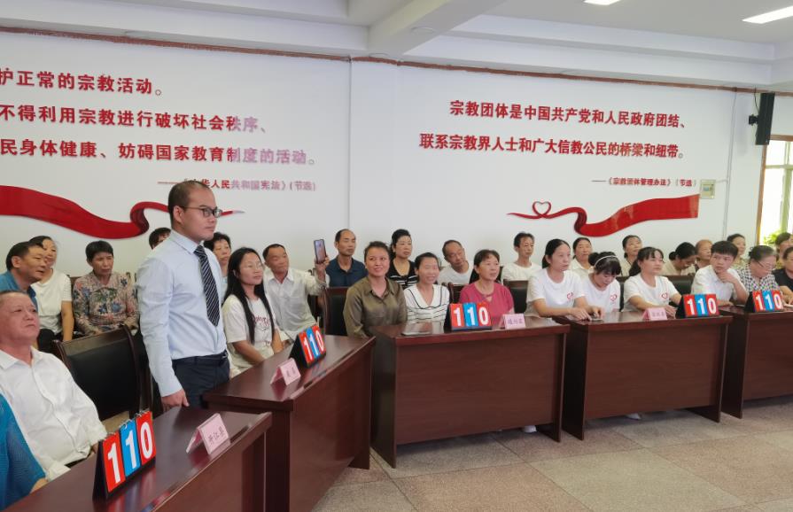 达州市基督教举行系列活动庆祝新中国成立75周年